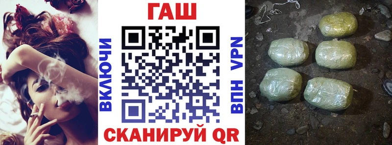 ГАШ Premium Солнечногорск