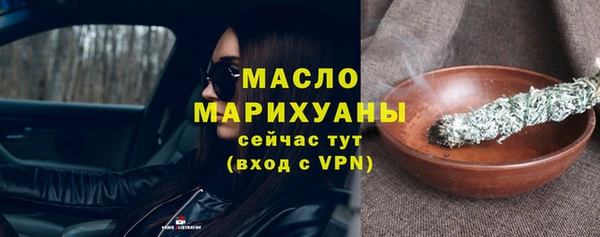 эйфоретик Мегион