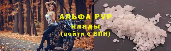 скорость Лиски