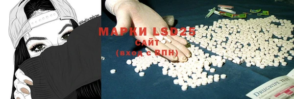 меф Липки