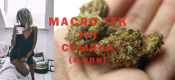 скорость Лиски