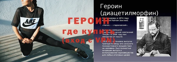 скорость Лиски