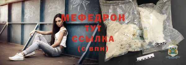 прущие крисы Чекалин