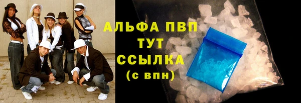 прущая мука Чегем
