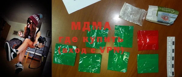 эйфоретик Мегион