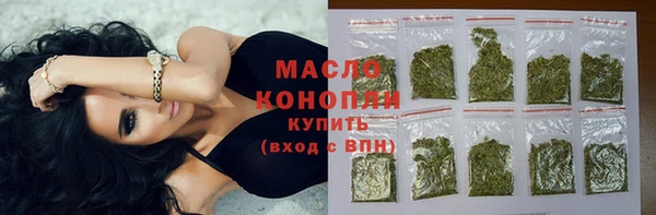 apvp Медвежьегорск