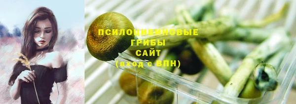 меф Липки