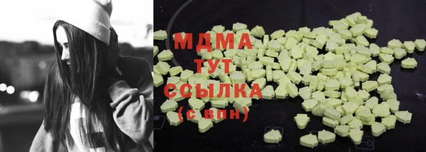 эйфоретик Мегион