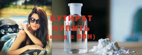 первитин Верхний Тагил