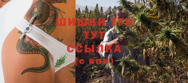 не бодяженный Верхнеуральск