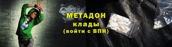 apvp Медвежьегорск