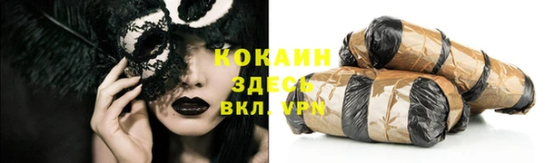 apvp Медвежьегорск