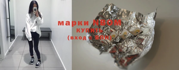 эйфоретик Лихославль
