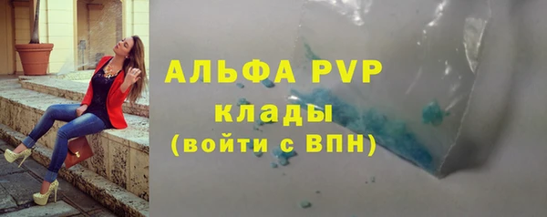 меф Липки