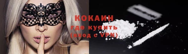 хмурый Навашино