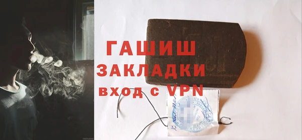 скорость Лиски