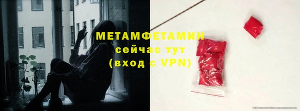 эйфоретик Лихославль