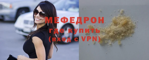 скорость Лиски