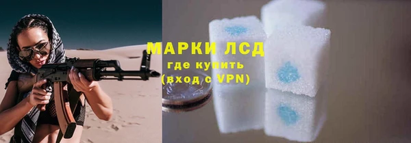 эйфоретик Мегион