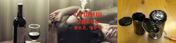 хмурый Навашино