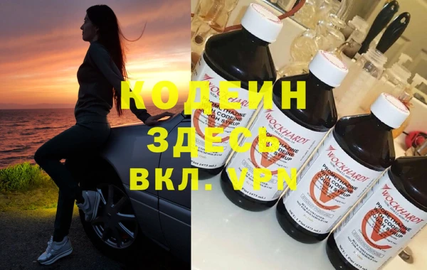 apvp Медвежьегорск