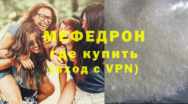apvp Медвежьегорск