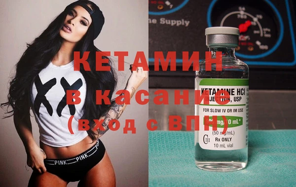 скорость Лиски