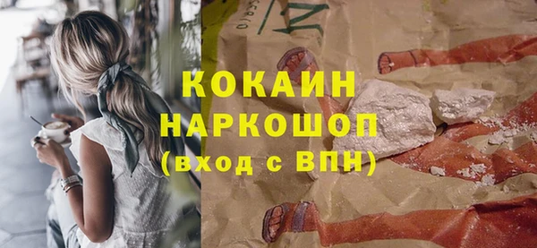 меф Липки