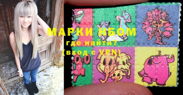 скорость Лиски