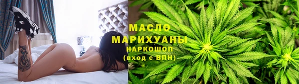 эйфоретик Мегион