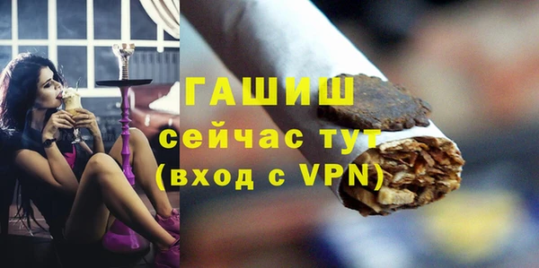 эйфоретик Лихославль