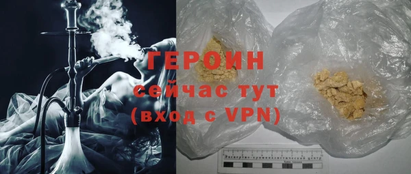 меф Липки