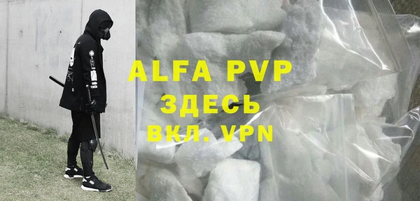 эйфоретик Лихославль