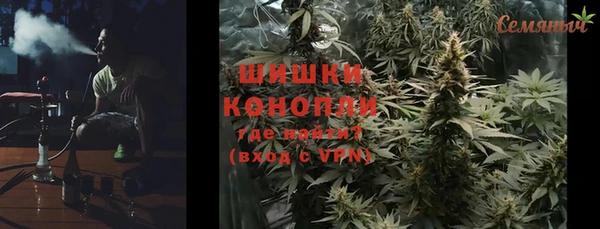меф Липки