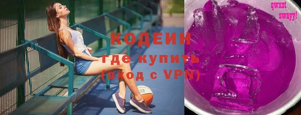 apvp Медвежьегорск