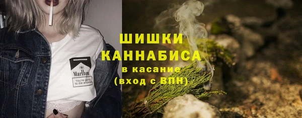 каннабис Кущёвская