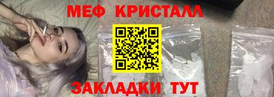 МДПВ Кингисепп