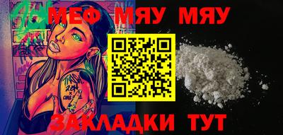 МДПВ Кингисепп