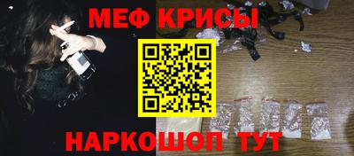 дистиллят марихуана Апшеронск