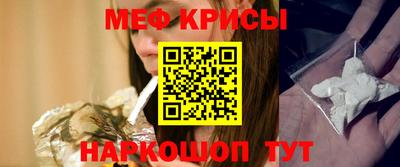 a pvp Кимры