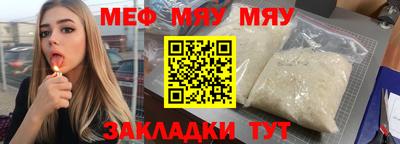 a pvp Кимры