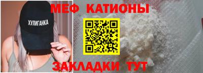 мескалин Апрелевка