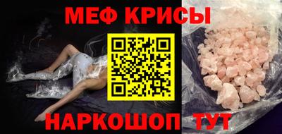 дистиллят марихуана Апшеронск