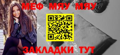 МДПВ Кингисепп