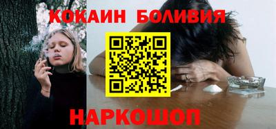 мескалин Апрелевка