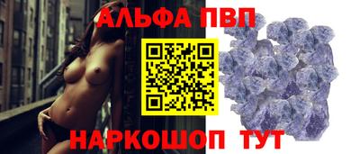 МДПВ Кингисепп