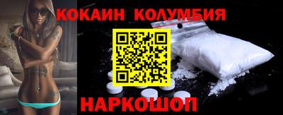 a pvp Кимры