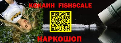 дистиллят марихуана Апшеронск