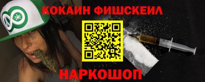 apvp Краснознаменск