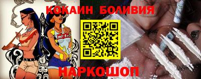 МДПВ Кингисепп